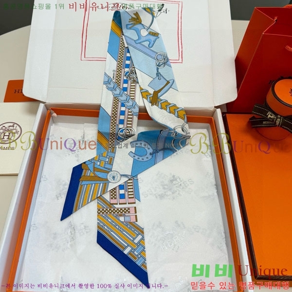 ����*�� Ʈ���� HE2699492-1