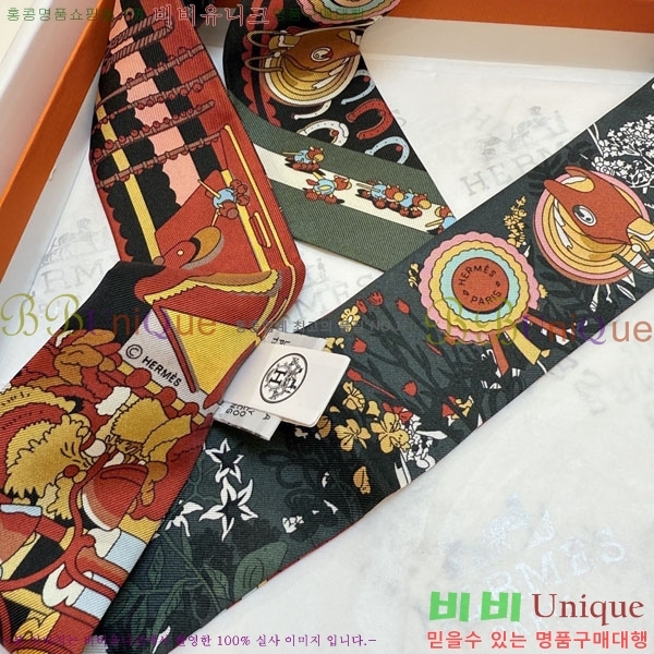 ����*�� Ʈ���� HE2699491-2