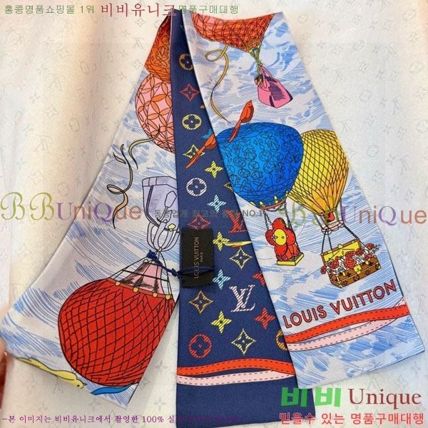 ����*�� Ʈ���� H717698-4