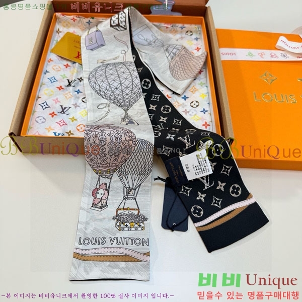 ����*�� Ʈ���� H717698-3