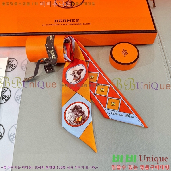 ����*�� Ʈ���� HE215551-2