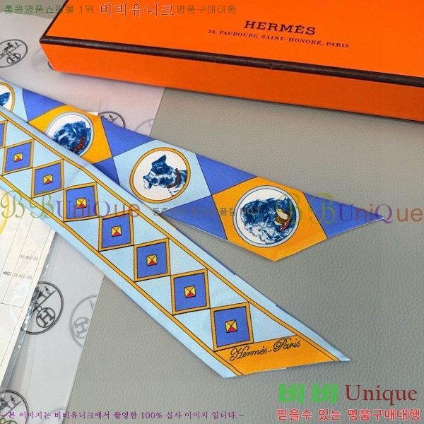 ����*�� Ʈ���� HE215551-3