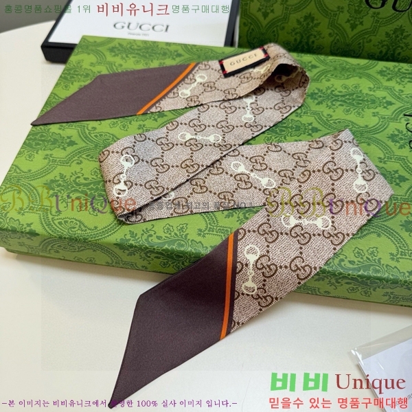 ��* Ʈ���� G97402-2