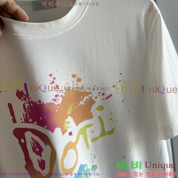 ���� ��� ���� Ƽ���� DO520777-1