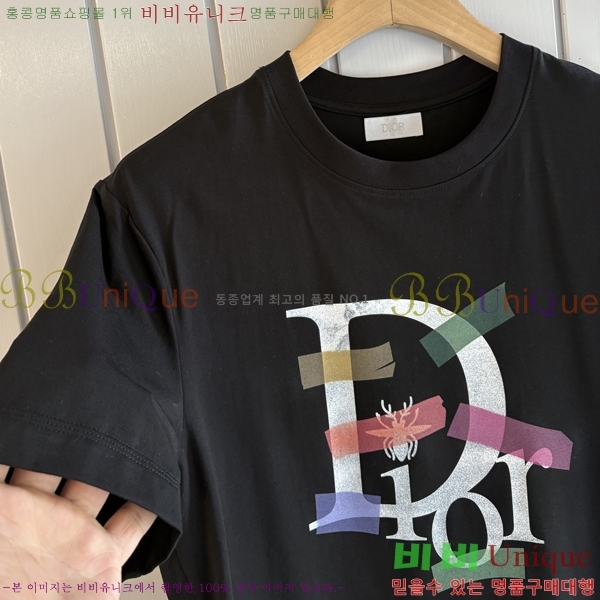 ���� ��� ���� Ƽ���� DO520775-1