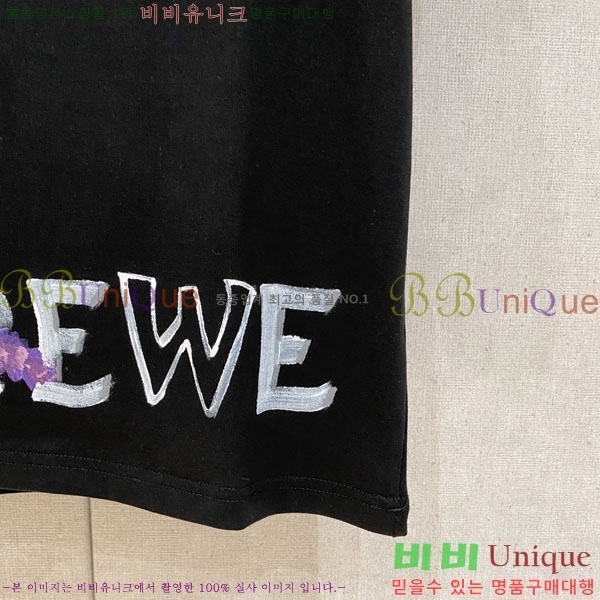 ���� �ο��� ���� Ƽ���� LE214711-2