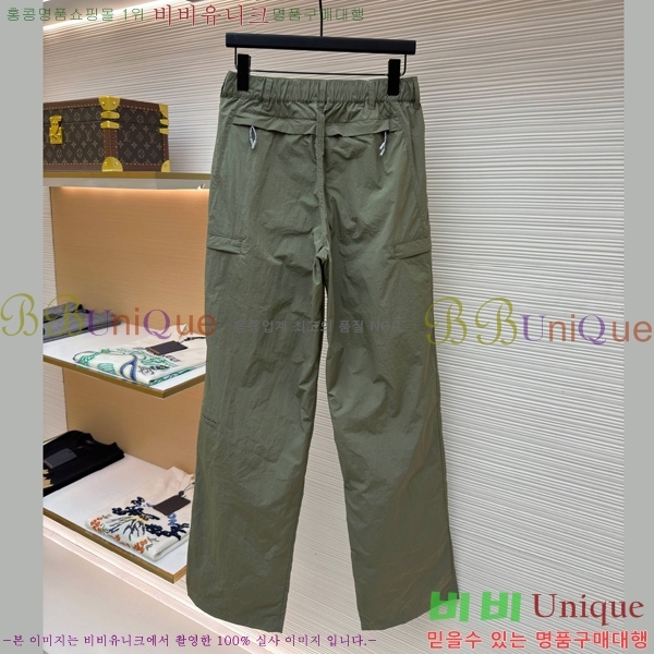 ���� ����*�� ĳ�־� ���� LV263235-1