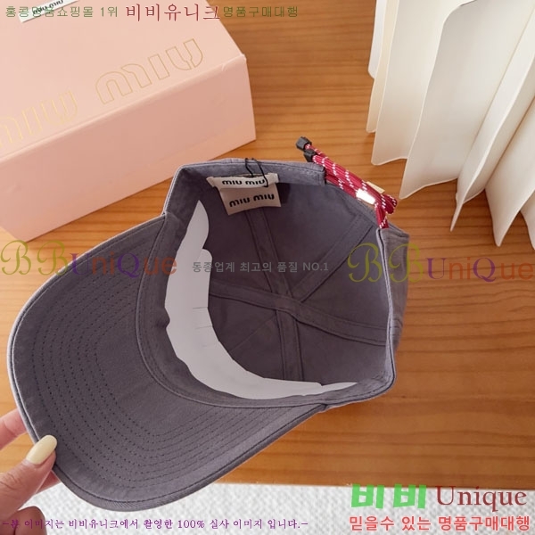 �̿�*�� ���� M87000-2