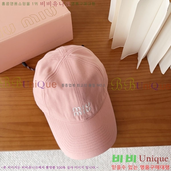 �̿�*�� ���� M87000-4