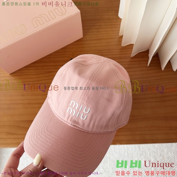 �̿�*�� ���� M87000-4