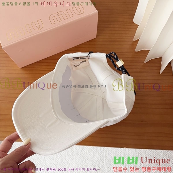 �̿�*�� ���� M87000-7