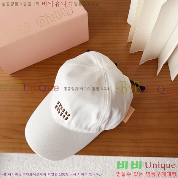 �̿�*�� ���� M87000-7