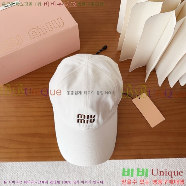 �̿�*�� ���� M87000-7