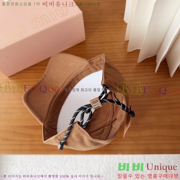 �̿�*�� ���� M87000-8