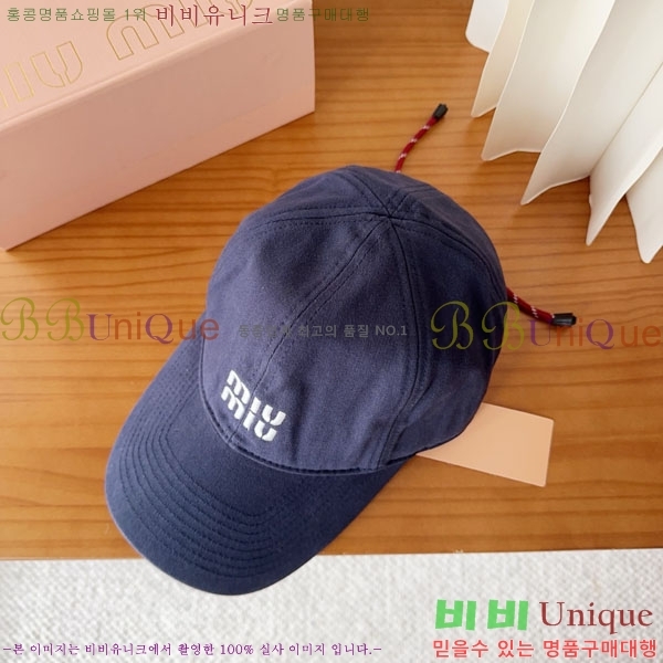 �̿�*�� ���� M87000-9