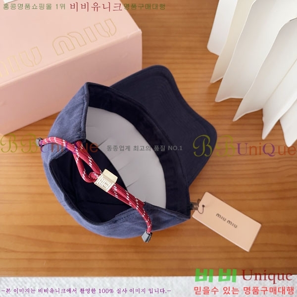 �̿�*�� ���� M87000-9