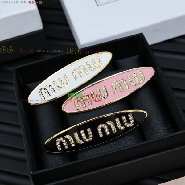 �̿�̿� ��� ������ MIU54567-1