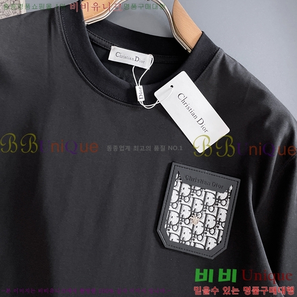 ���� ��� ���� Ƽ���� DO520771-1