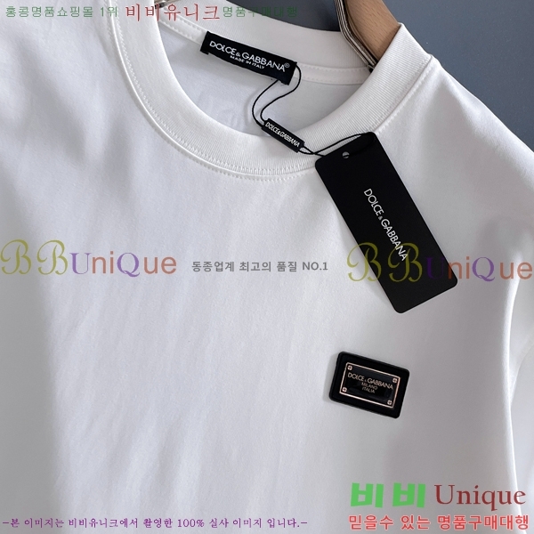 ���� ��ü�ذ��ٳ� ���� Ƽ���� D9782486-2