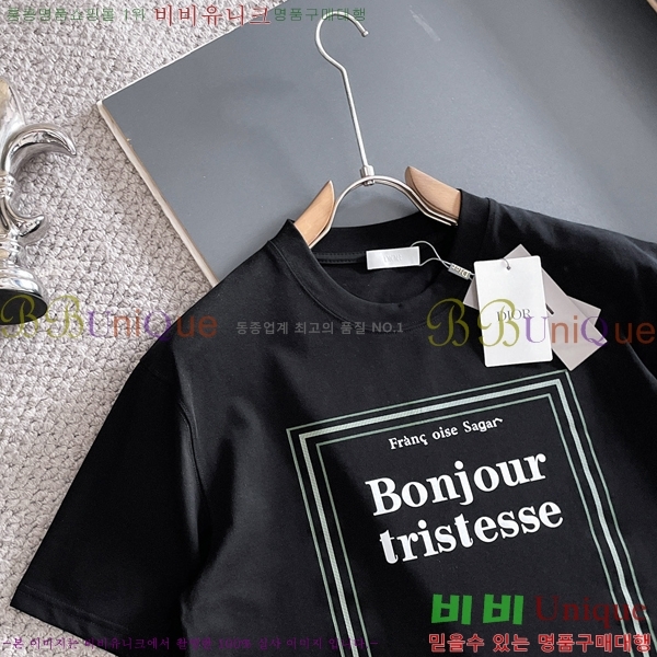 ���� ��� ���� Ƽ���� DO520770-2