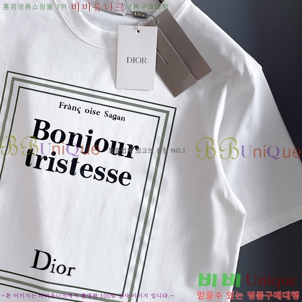 ���� ��� ���� Ƽ���� DO520770-1