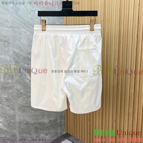 ���� ���ڷ� ��ġ�ڸ� �ݹ��� BC75672-2