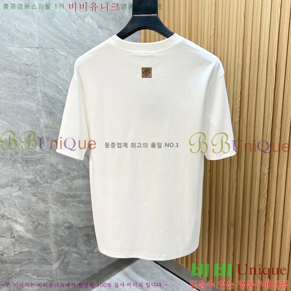 ���� ���̺��� ���� Ƽ���� LV41533-2