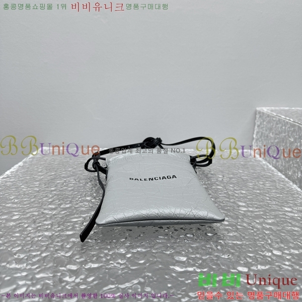 #�߷��þư� ���� ���� �� Ȧ�� 8529302-102