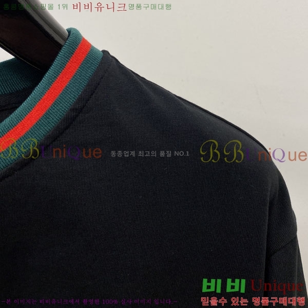 ���� ���� ���� Ƽ���� GU519267-2