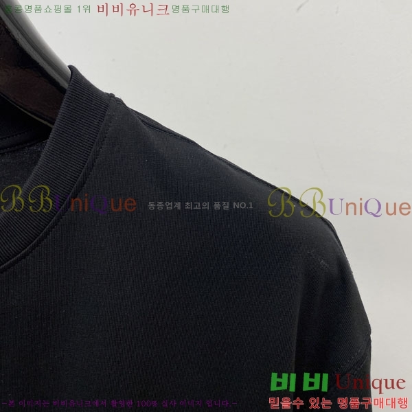 ���� ���̺��� ���� Ƽ���� L73347