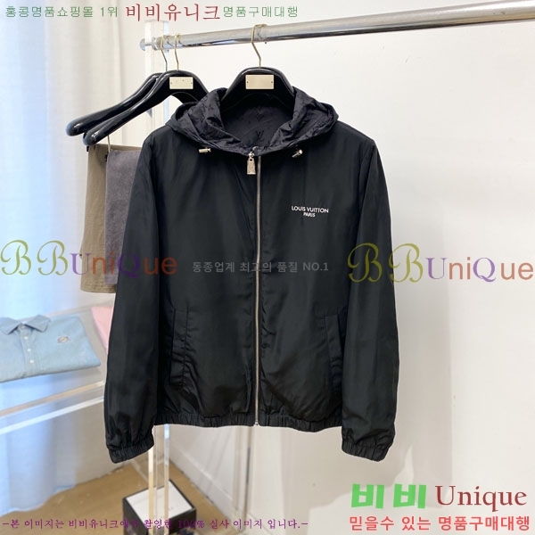 ���� ���̺��� ���� L489905-2