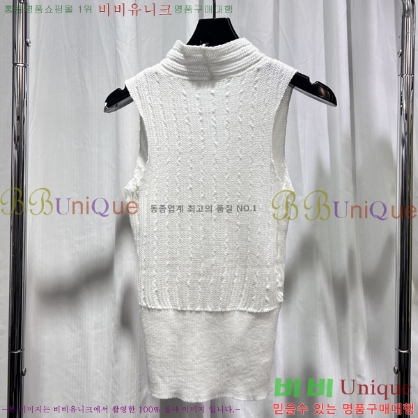���� �̿�̿� �μҸ� ���� MIU4345080-2