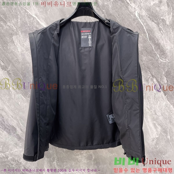 ���� ����� ���� PA204851