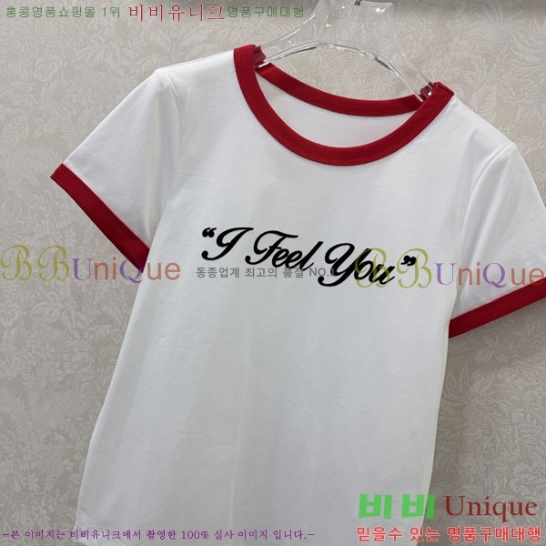 ���� ��ũ�� ��Ʃ��� ���� Ƽ���� AC456077-1