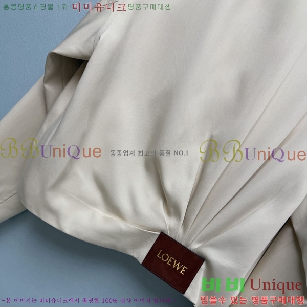 ���� �ο��� ��Ŷ LOW45077-11