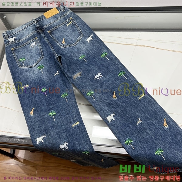 ���� ���̺��� û���� LV241537