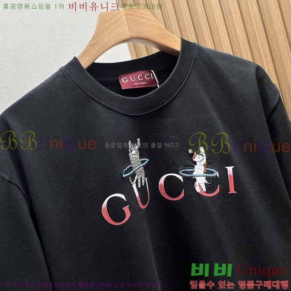 ���� ���� ���� Ƽ���� GU729512-1