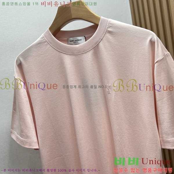 ���� ���ζ� ���� Ƽ���� Y44S516-2