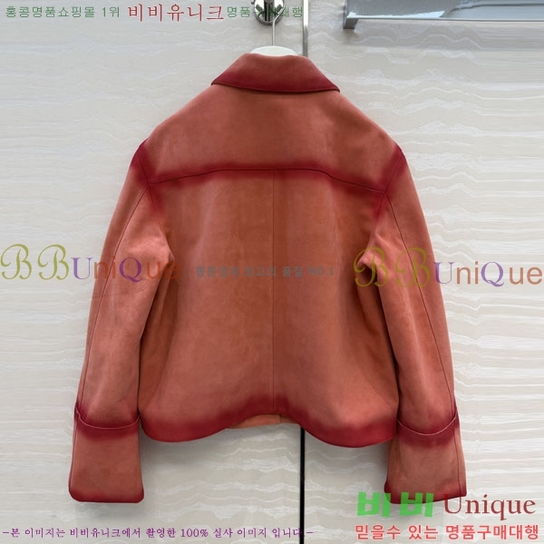 ���� �ο��� ���� ��Ŷ LOW34560-7