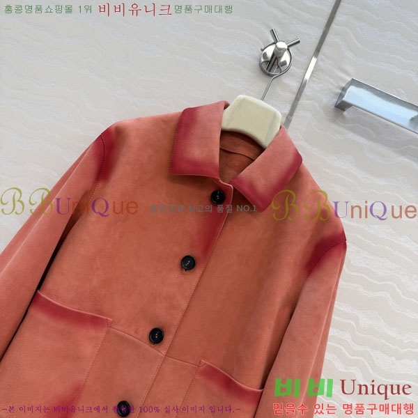 ���� �ο��� ���� ��Ŷ LOW34560-7