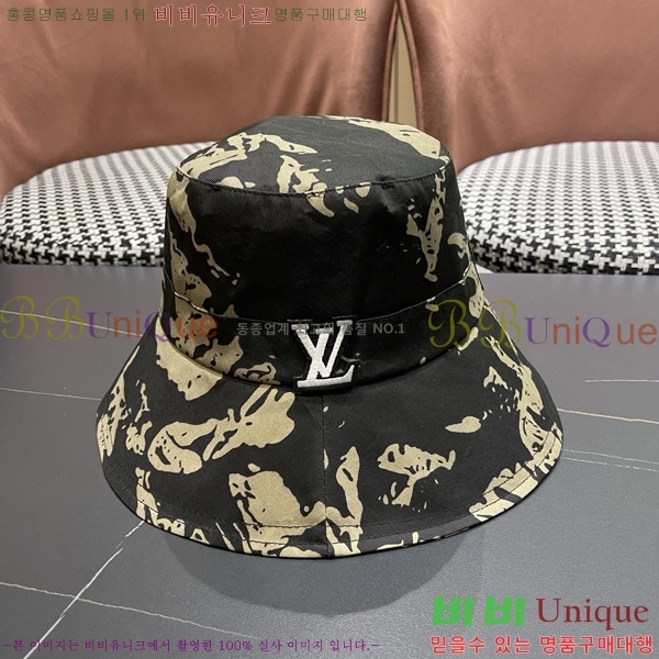 �������� ���̺��� ��Ŷ �� LV263134-1