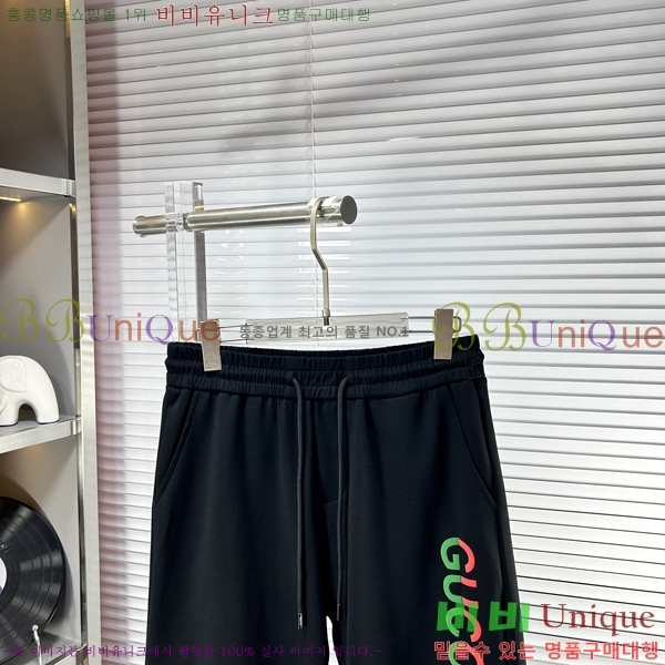 ���� ���� �ݹ��� GU235884-1