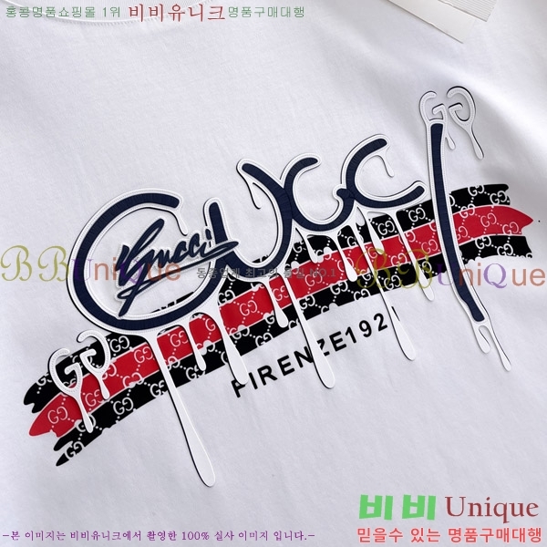 ���� ���� ���� Ƽ���� GU727269-1