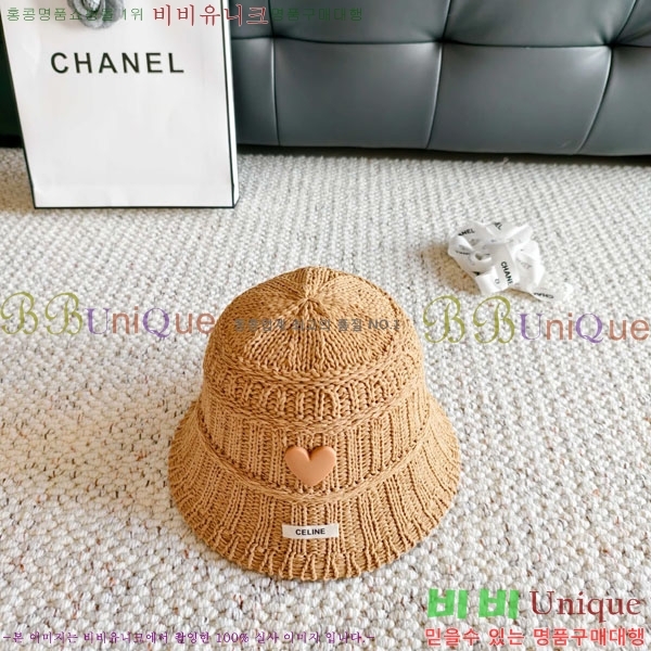 ������ ���� YTG263191-2