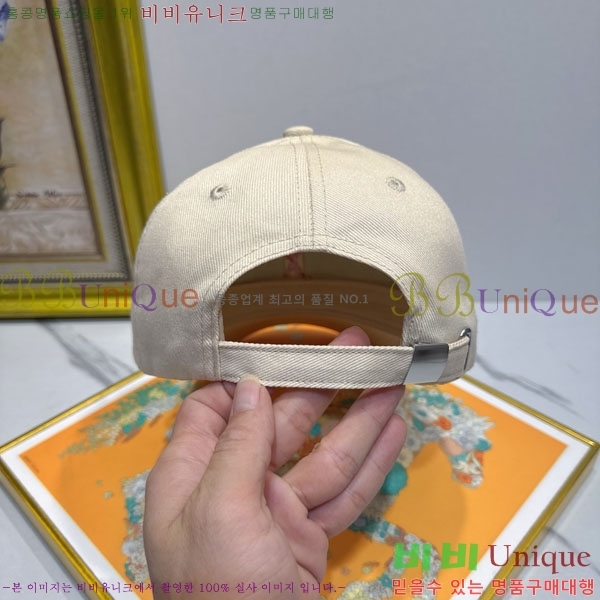 ��* ���� AM86924-5