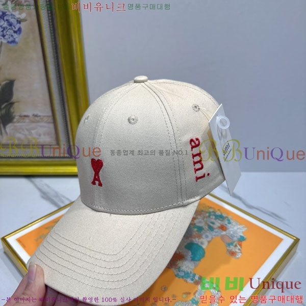 ��* ���� AM86924-5