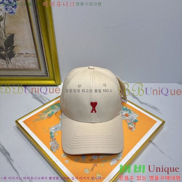 ��* ���� AM86924-5