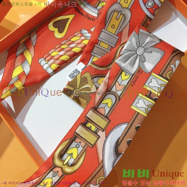 ����*�� Ʈ���� HE215553-1