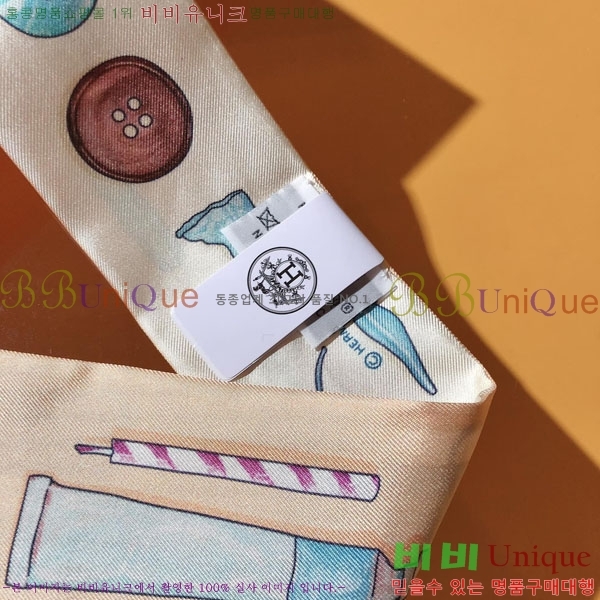 ����*�� Ʈ���� HE2699498-2