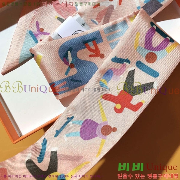 ����*�� Ʈ���� HE2699497-3